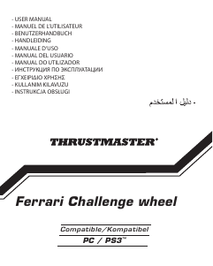 كتيب Thrustmaster Ferrari Challenge مفتاح تحكم في الألعاب