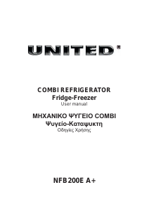 Handleiding United UCW-3288 Koel-vries combinatie