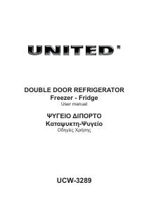 Handleiding United UCW-3289 Koel-vries combinatie