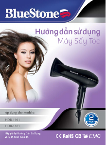 Manual BlueStone HDB-1871 Hair Dryer