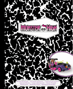 Handleiding Mega Bloks set CNF82 Monster High Monster moviemobile