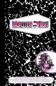 Handleiding Mega Bloks set CNF80 Monster High Vamptastic room