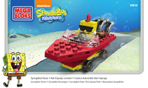 Handleiding Mega Bloks set 94616 SpongeBob SpongeBob racer