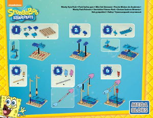 Manual Mega Bloks set CNF63 SpongeBob Wacky gym pack