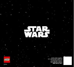Manual Lego set 31200 Art - The Sith
