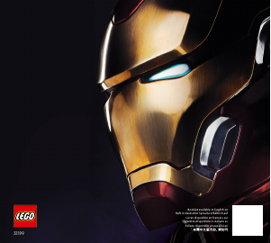 Manual Lego set 31199 Art Iron Man