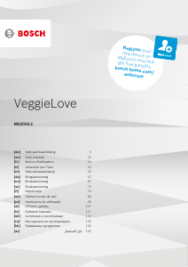 Manual Bosch MUM5XW10 VeggieLove Robot de cozinha