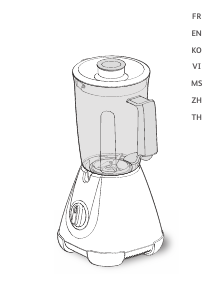 사용 설명서 테팔 BL3011AC 블렌더