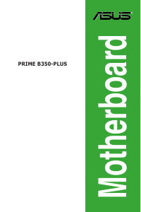 説明書 エイスース PRIME B350-PLUS マザーボード