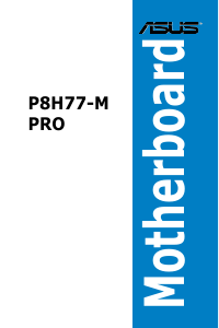 説明書 エイスース P8H77-M PRO マザーボード