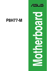 説明書 エイスース P8H77-M/CSM マザーボード
