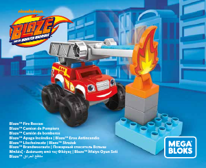 Manual Mega Bloks set FFF30 Blaze and the Monster Machines Blaze fire rescue