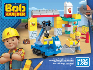 Manual Mega Bloks set FFF23 Bob the Builder Garage fix-up