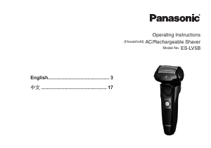 Manual Panasonic ES-LV5B-EK Lamdash Shaver