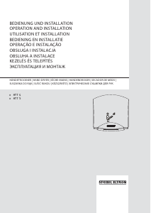 Руководство Stiebel Eltron HTT 4 Сушилка для рук