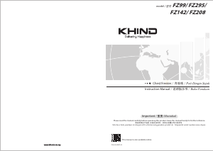 说明书 Khind FZ295 冷冻箱