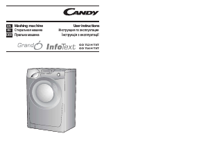 Manual Candy GO 712 H TXT-07S Washing Machine