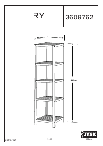 Руководство JYSK Ry (36x150x36) Книжная полка