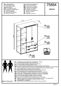 说明书 JYSKRavnholt (138x200x60)衣柜