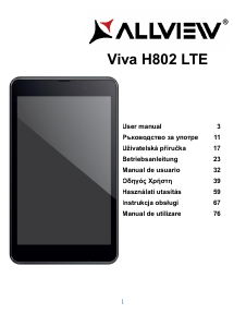 Наръчник Allview Viva H802 LTE Таблет