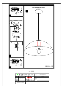 Manual Eglo 31681 Lamp