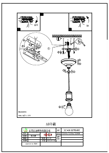 Manuale Eglo 32534 Lampada