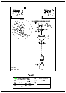 Manual de uso Eglo 32537 Lámpara