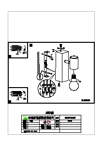 Panduan Eglo 33168 Lampu