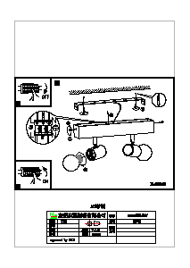 Manual Eglo 33169 Lampă