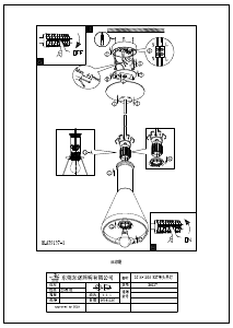 Manuale Eglo 39137 Lampada