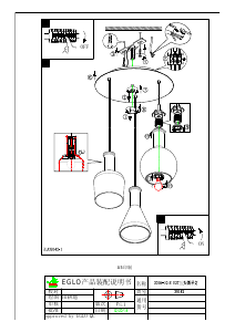 Manual Eglo 39142 Lampă