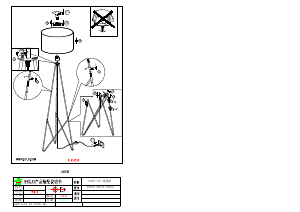 Hướng dẫn sử dụng Eglo 39231 Đèn