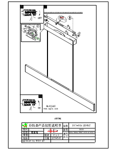 Manuale Eglo 39264 Lampada