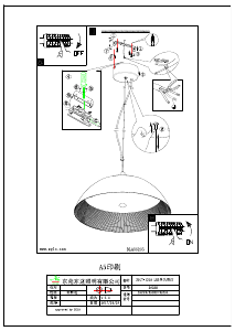 Manuale Eglo 39288 Lampada