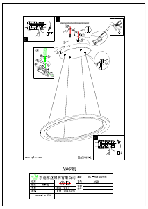 Manual de uso Eglo 39306 Lámpara