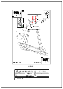 Manual Eglo 39307 Lampă