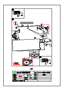 Εγχειρίδιο Eglo 39316 Λαμπτήρας