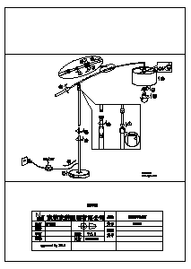 Manuale Eglo 39368 Lampada