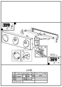 Manual de uso Eglo 39375 Lámpara