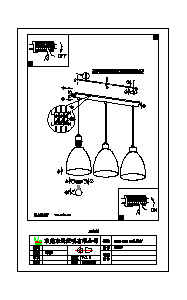 Mode d’emploi Eglo 39497 Lampe