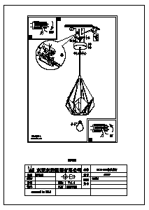 Manuale Eglo 43001 Lampada