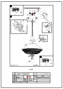 Manual Eglo 49075 Lampă