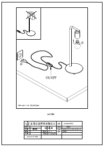 Manuale Eglo 49123 Lampada