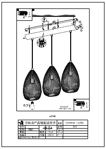 Manual Eglo 49142 Lampă