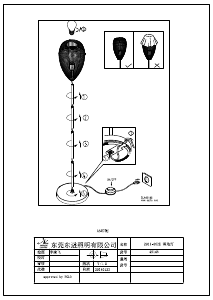 Handleiding Eglo 49145 Lamp