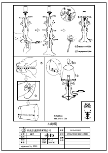 Manuale Eglo 49366 Lampada