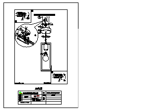 사용 설명서 Eglo 49473 램프