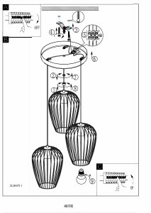 Handleiding Eglo 49479 Lamp