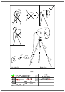 Manuale Eglo 49518 Lampada