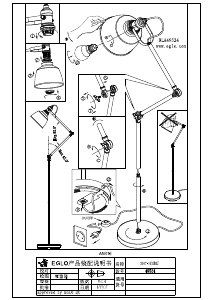 Kasutusjuhend Eglo 49524 Lamp